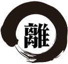離